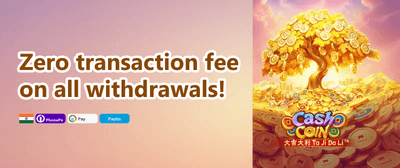 Weekend Reload promotion banner
