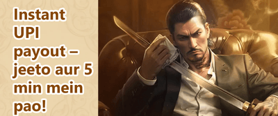 Diwali Mega Bonus promotion banner